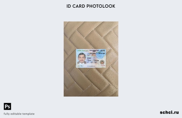цифровая загрузка США Арканзас ID карта фотообраз переднего шаблона
